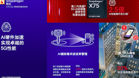 lllͨ5GX75\I`F߷ֵ