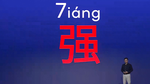 ׃жЈFڶ7+׌֙C7ing