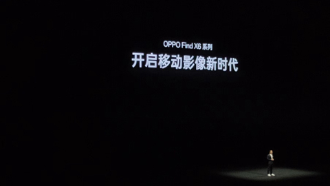 ֙CӰԓôOPPOؚw挍Ñw