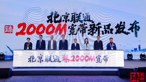 ¶x˜ ͨ顤2000Mȫl
