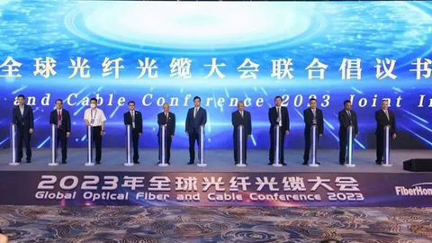 2023APCȫw|lϳh