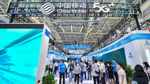 中國移動啟動云化核心網設備新建集采 預算約72.2億