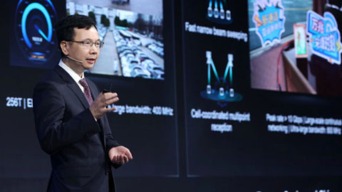 華為宣布2024年推出面向商用的5.5G全套網絡設備