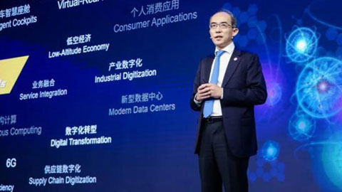 中興通訊總裁徐子陽:構建螺旋DNA 加速數智新生長