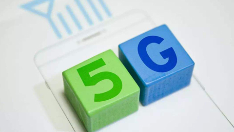 2023ڶȫ5GÑӽ13|ӡȳЈ