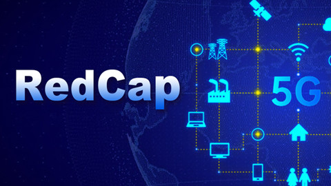 中國移動完成全球最大規模、最全場景、最全產業RedCap現網規模試驗