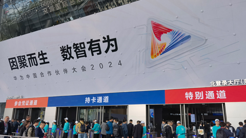 +A顱wϵ2024@Ӹ