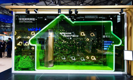 我國家電行業發展開始進入新階段 亟需加快數智化轉型