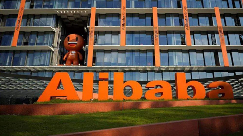 馬云內部發文:AI時代剛剛到來 一切才剛開始
