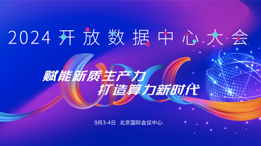 2024_ŔĴ