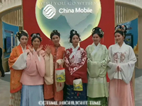 MWC 2025 حЇƄӣǟ AI+r