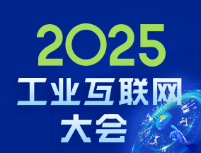 2025IW